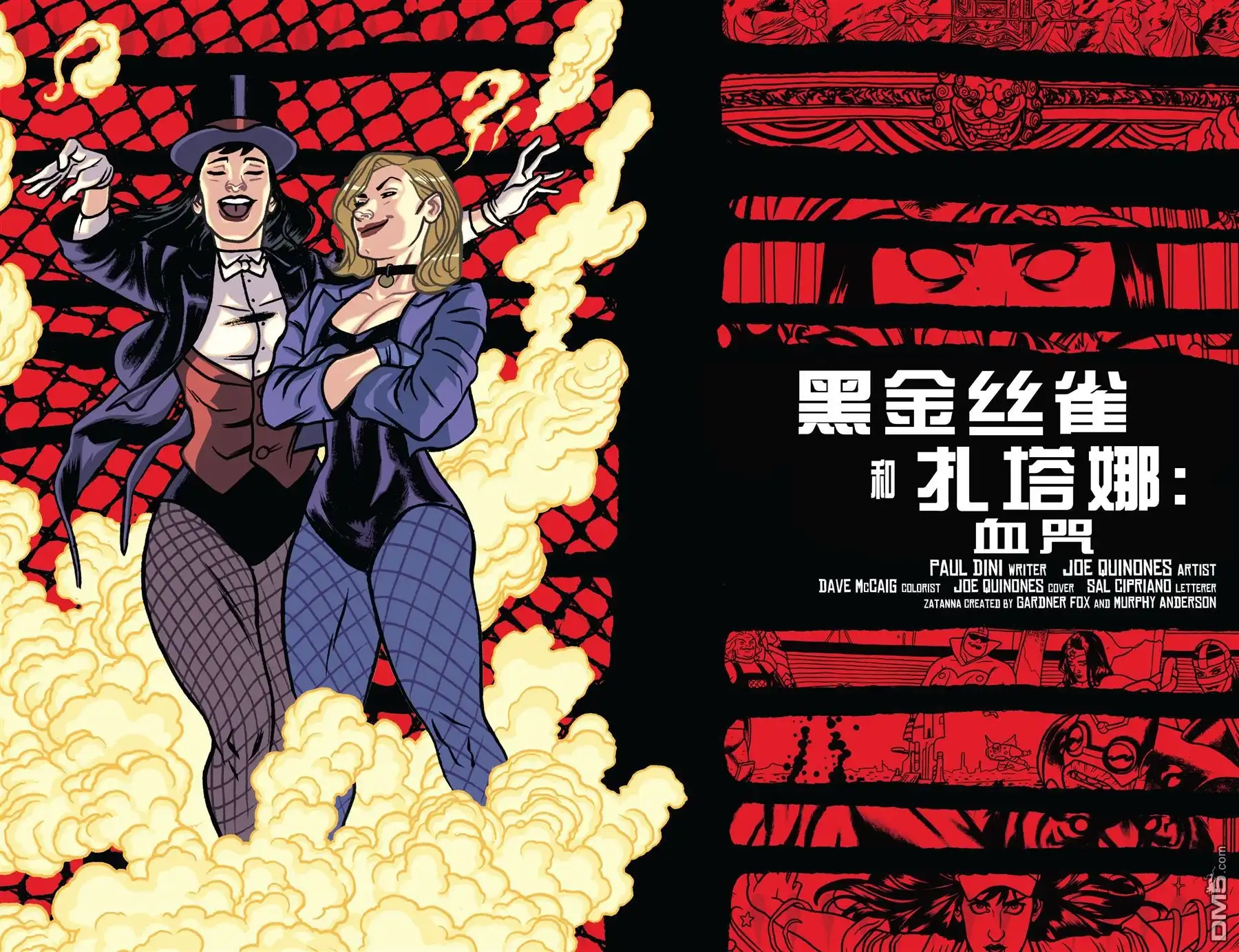 第3页