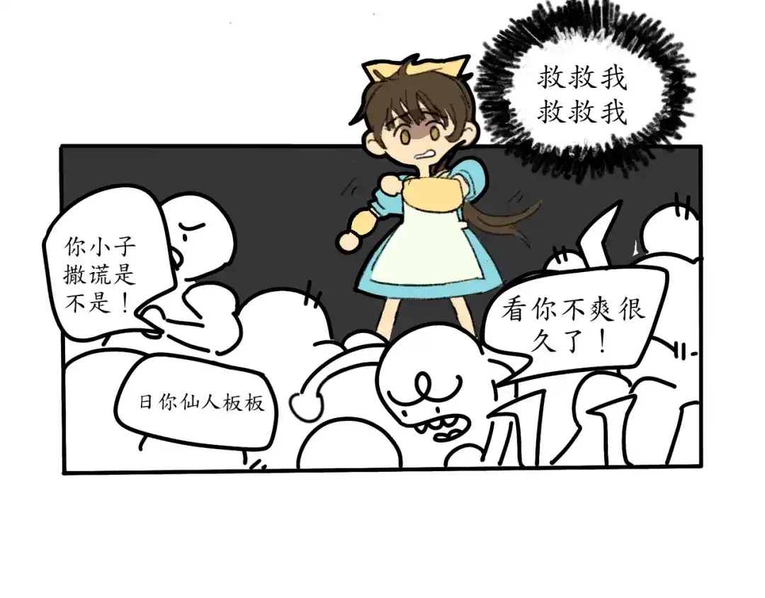 第47页