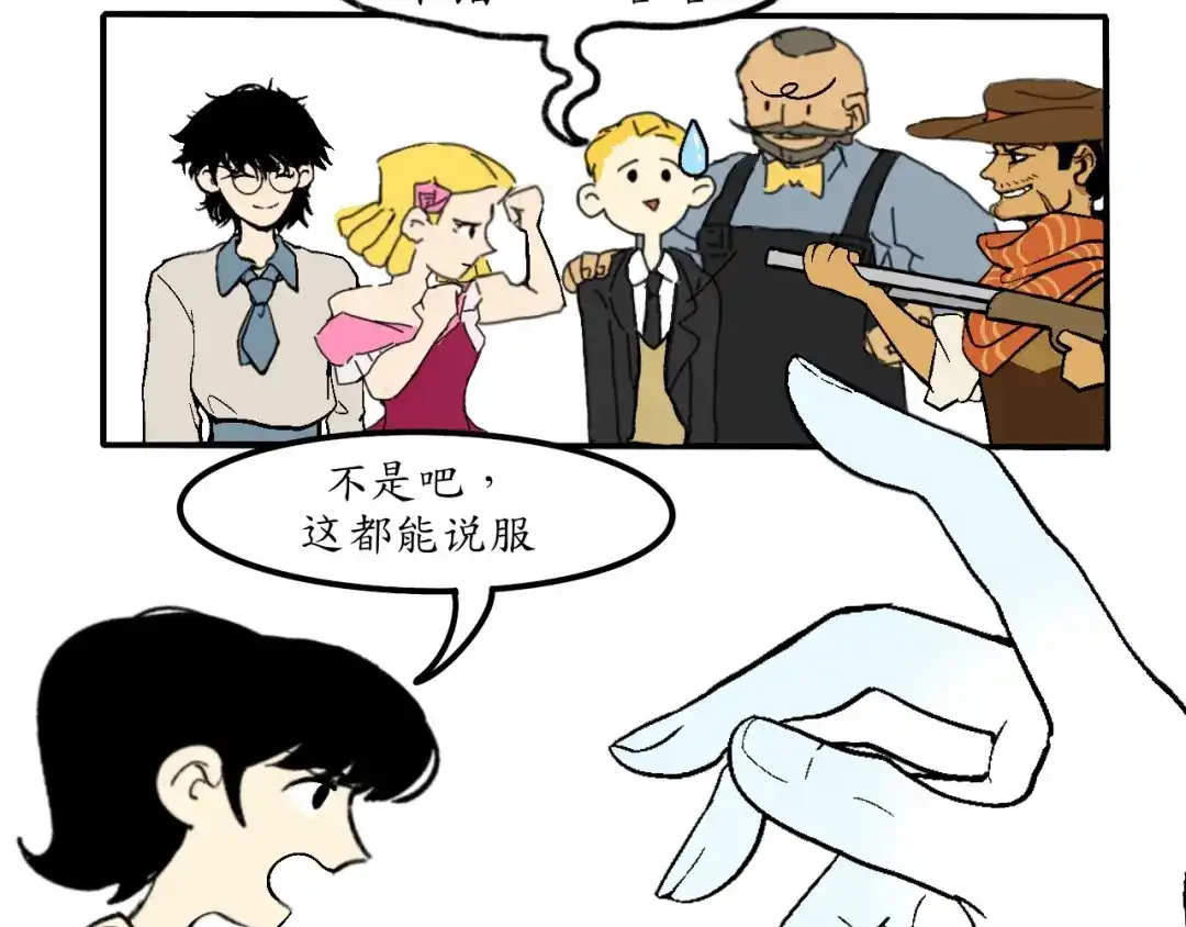 第58页