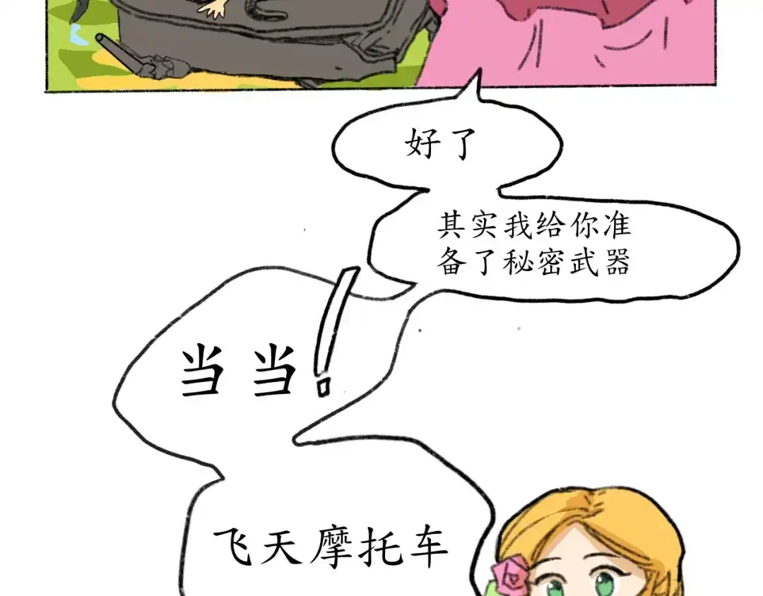 第92页