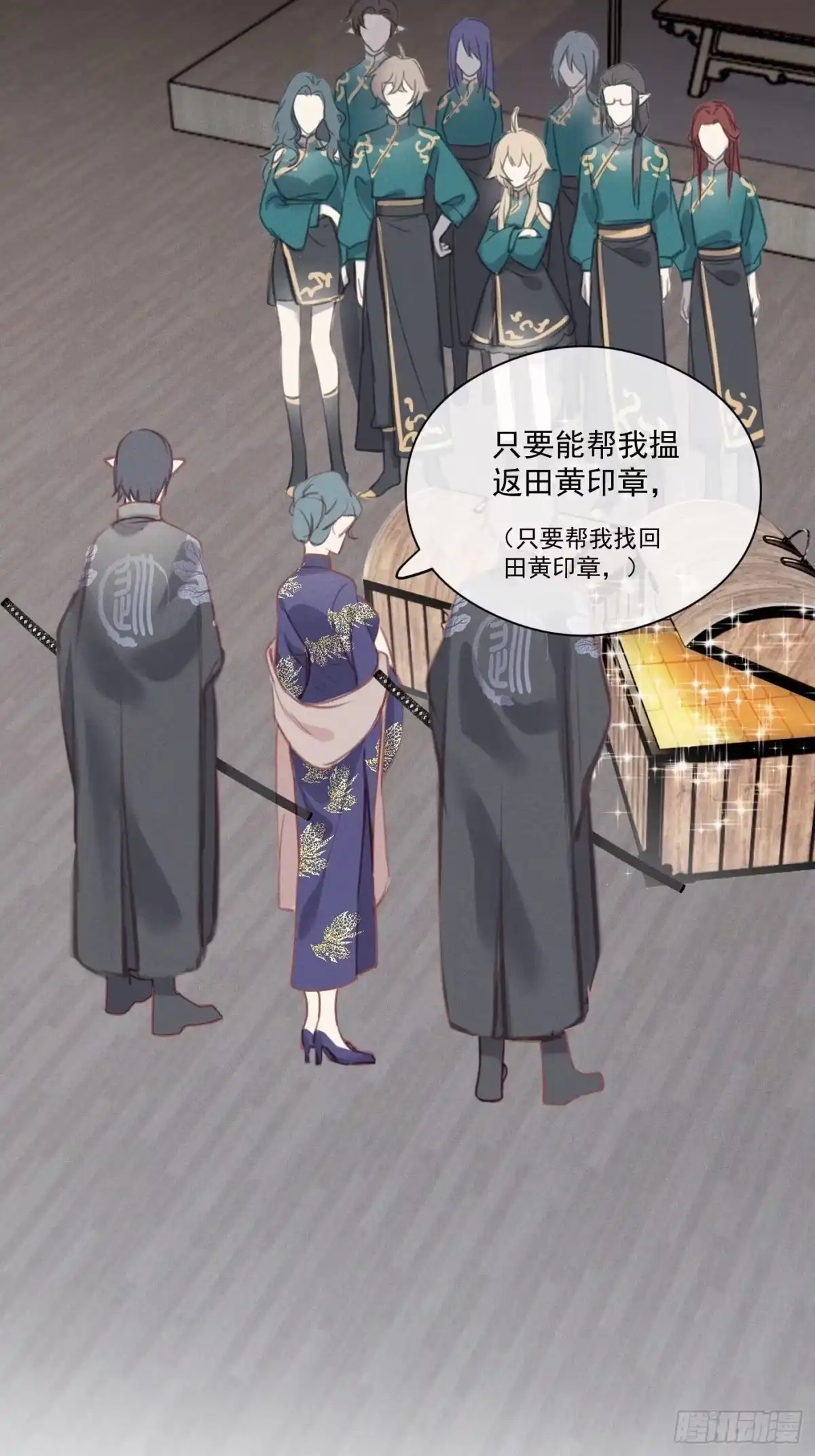 第54页
