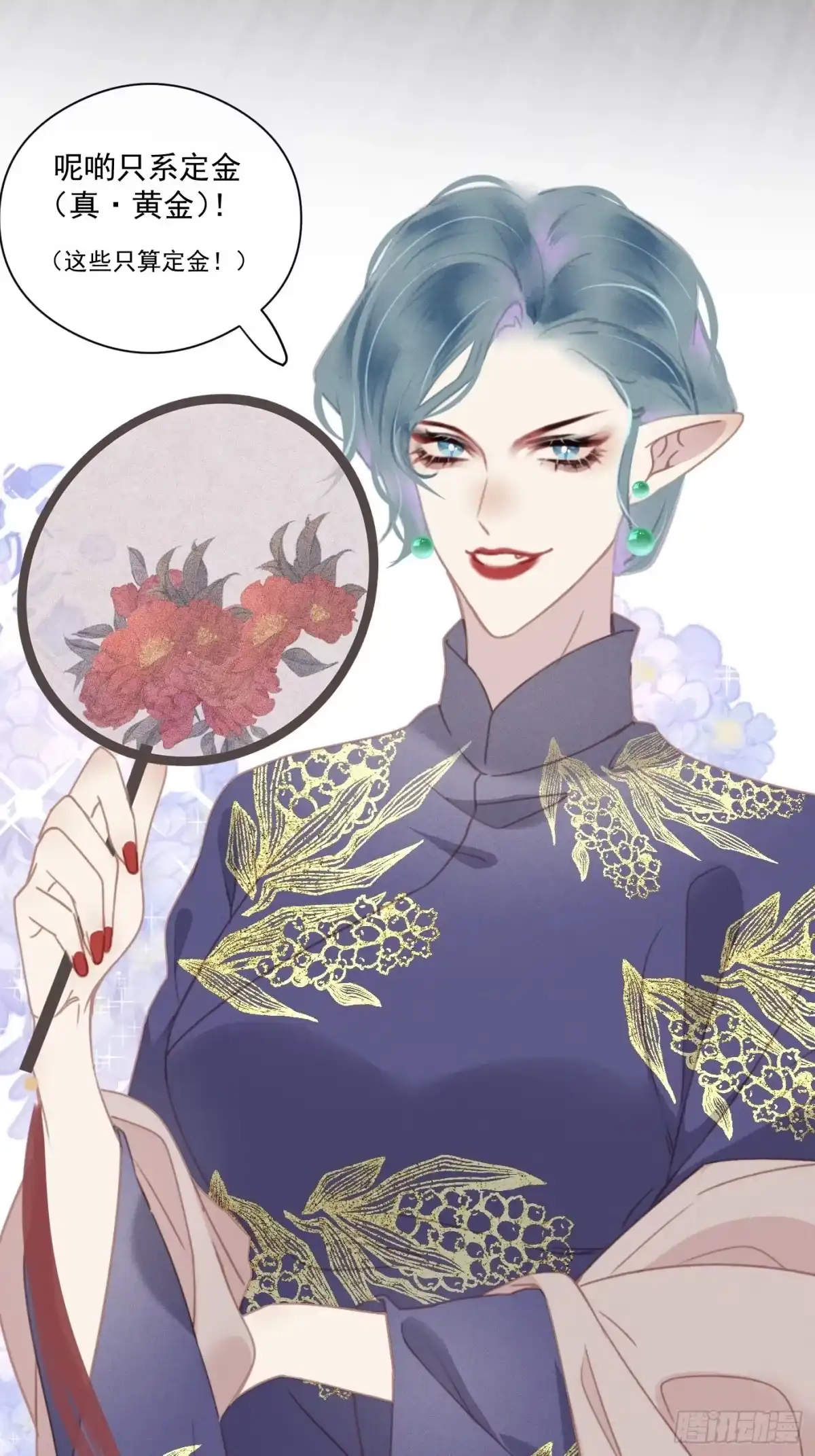第55页
