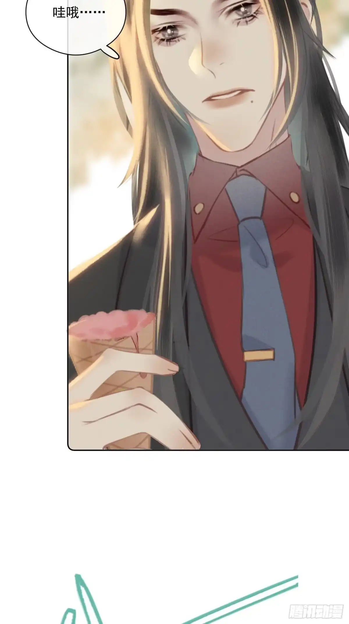 第70页