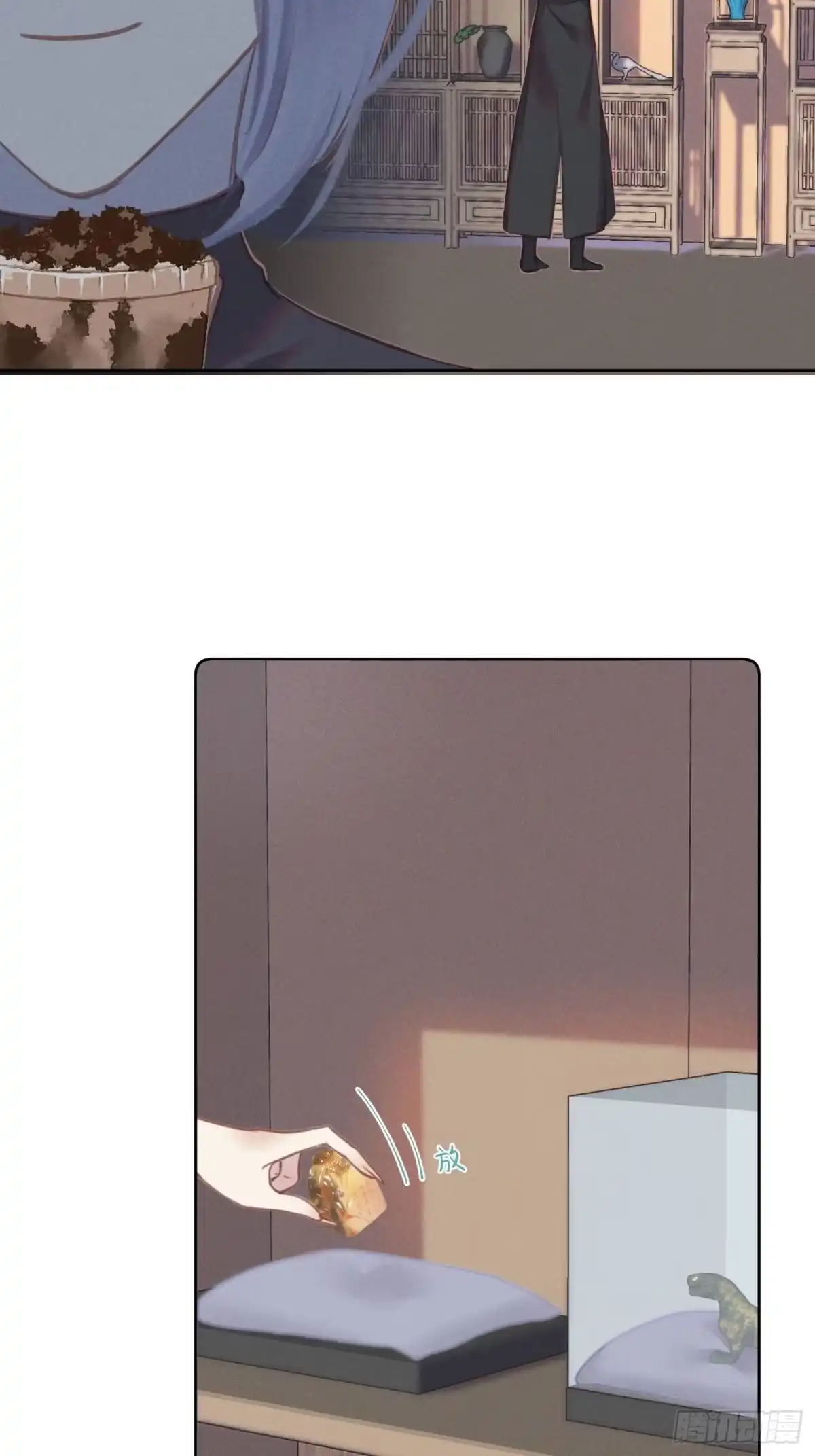 第35页