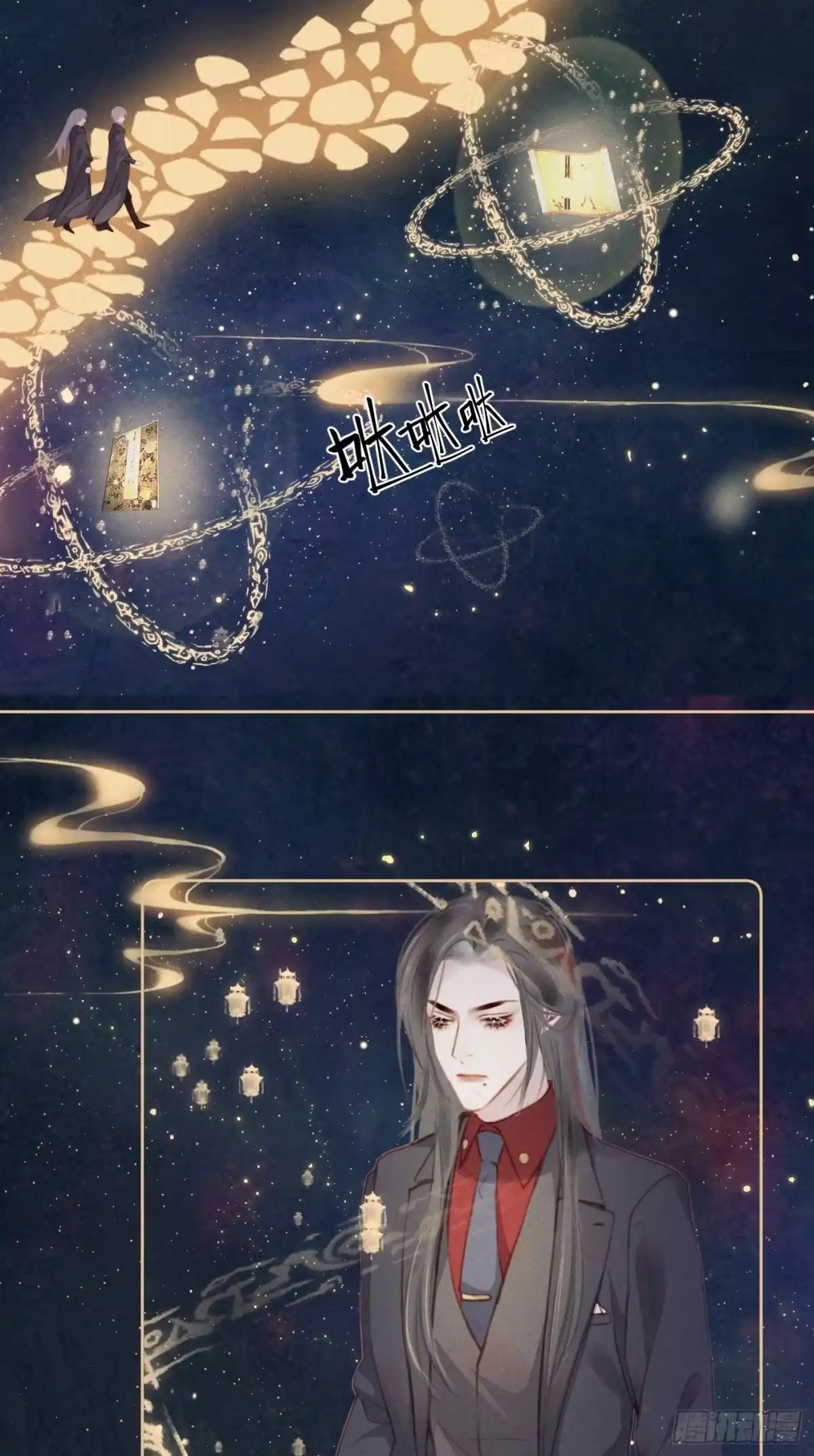 第34页