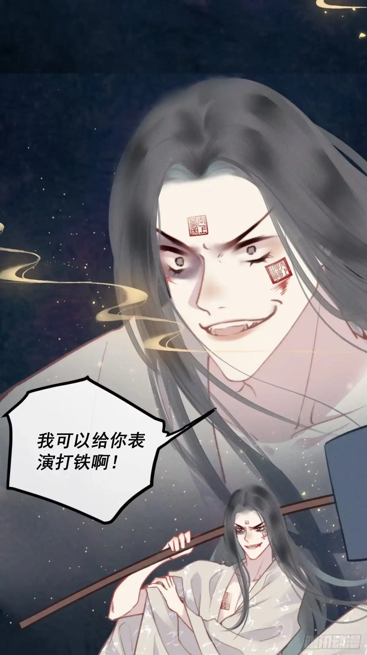 第47页