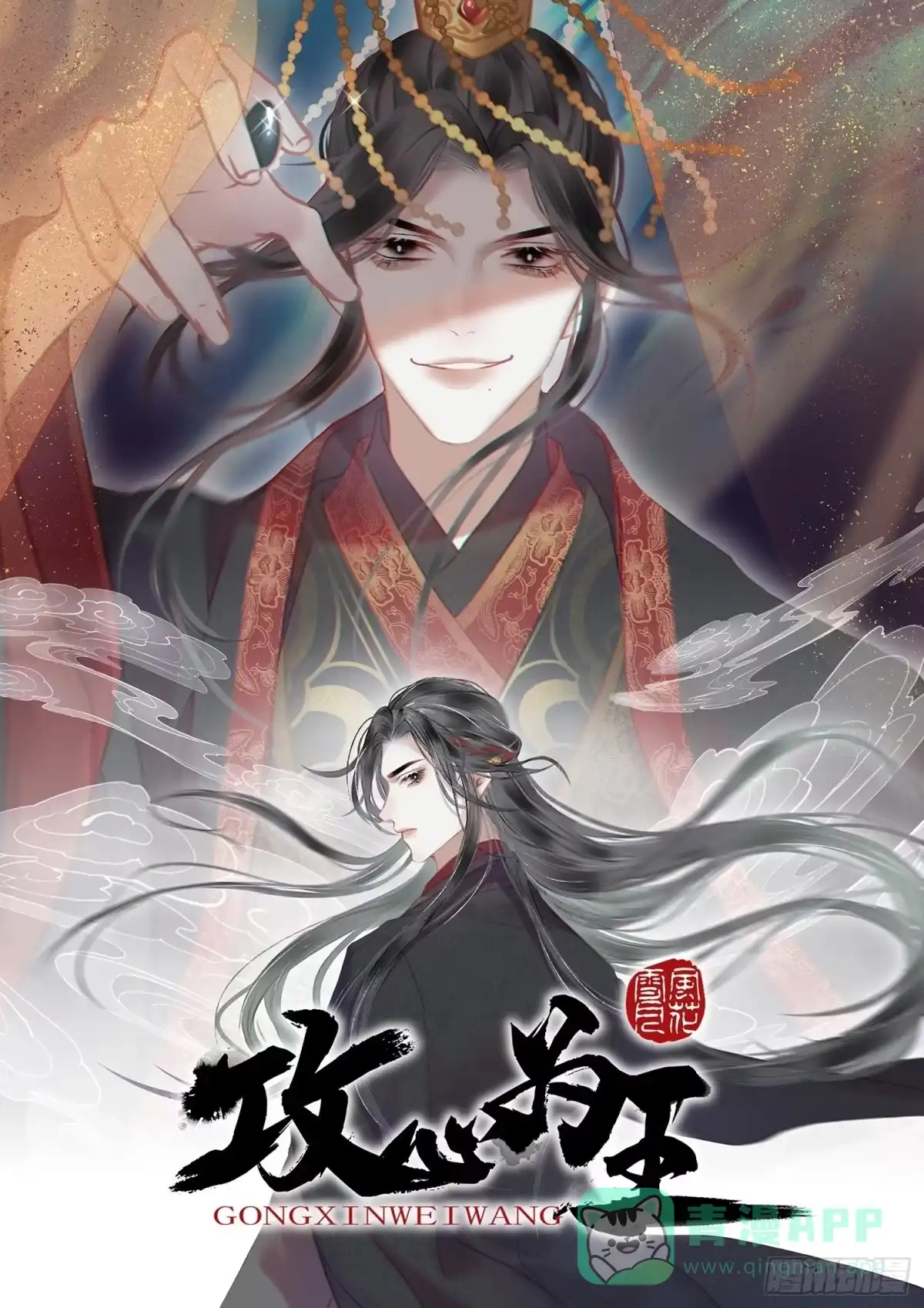 第1页