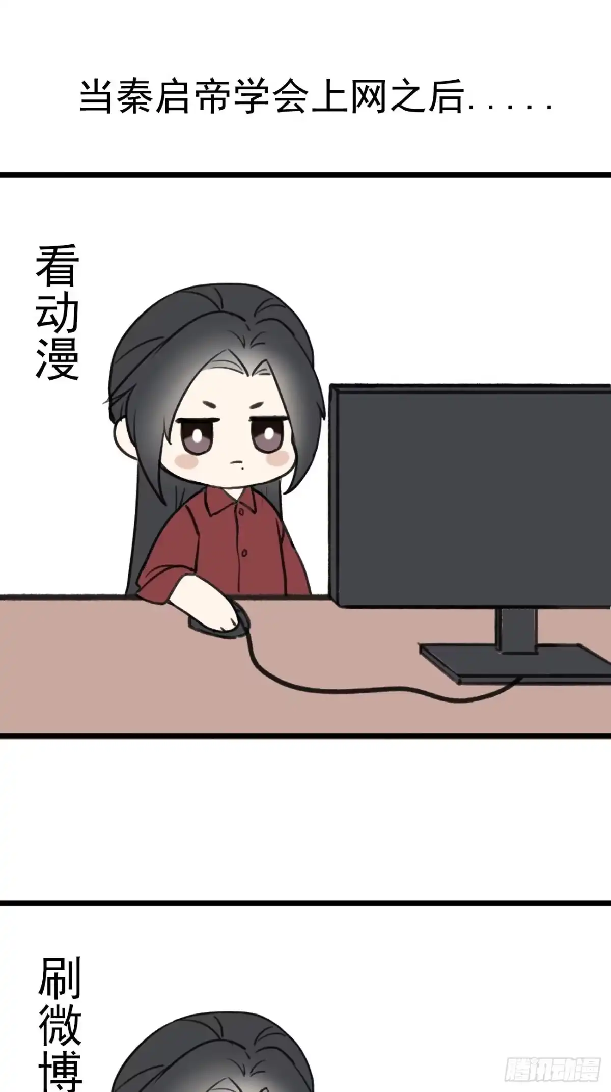 第52页