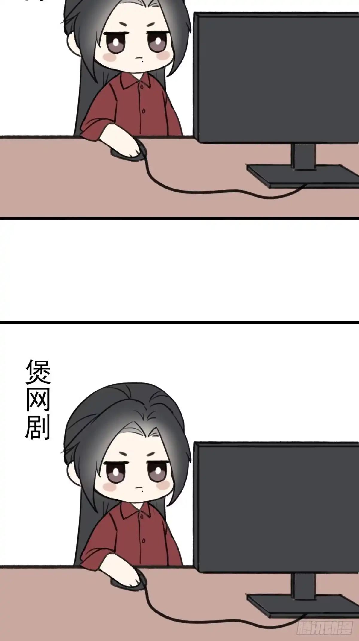 第53页