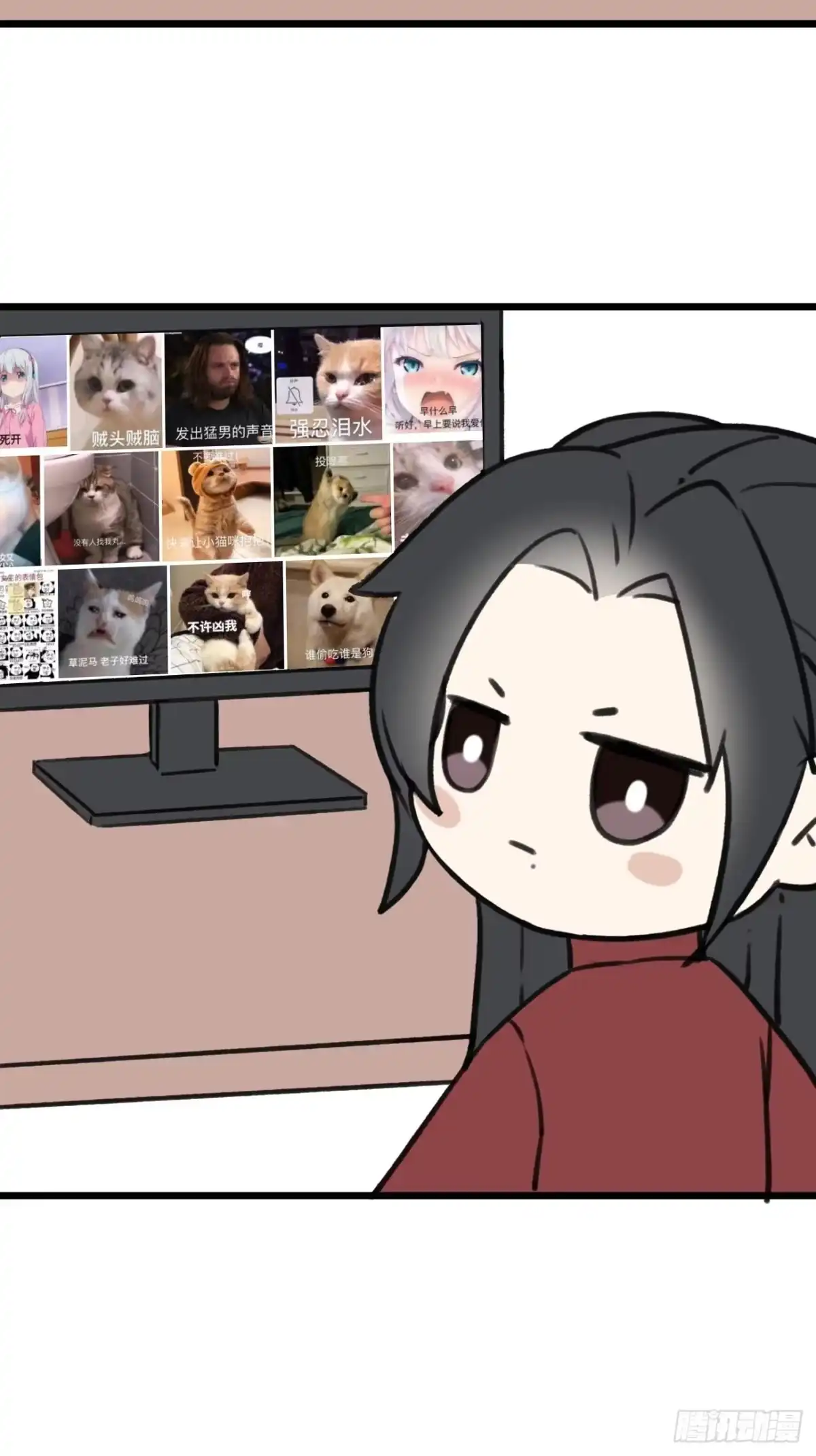 第54页