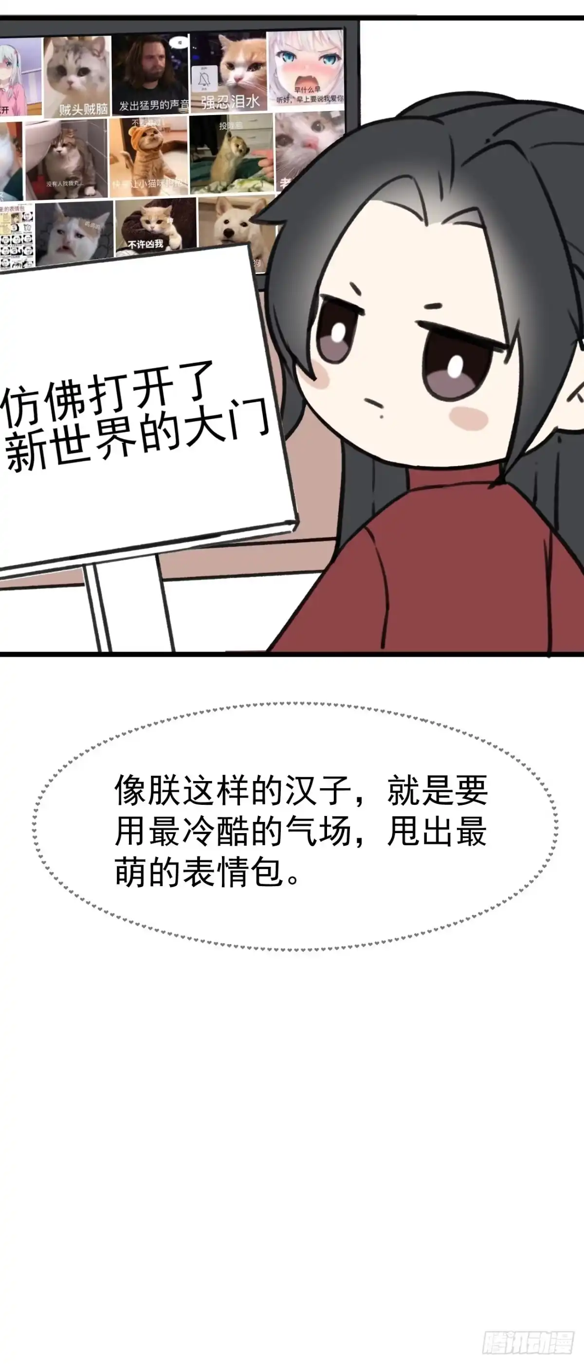 第55页