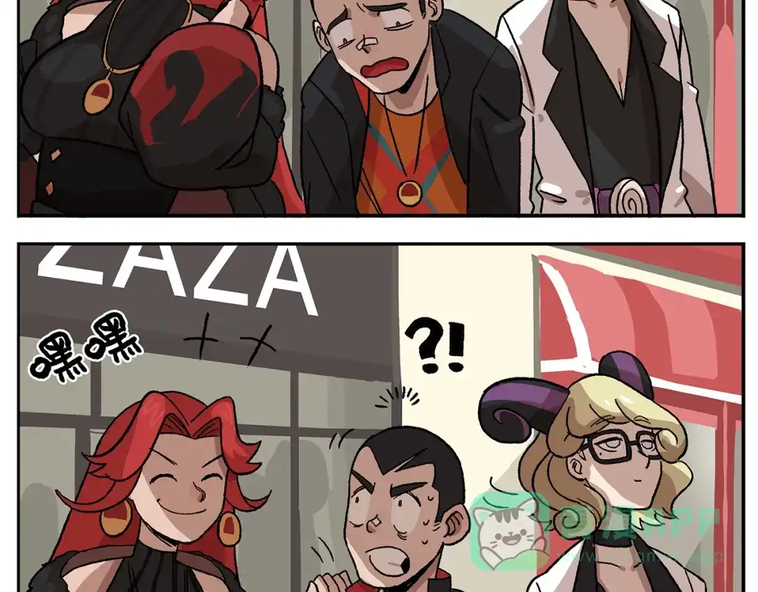 第21页