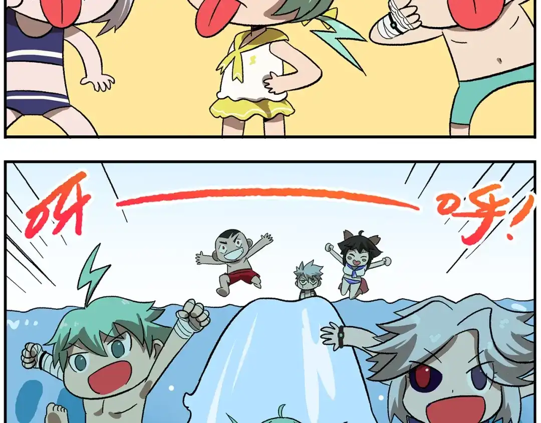第34页