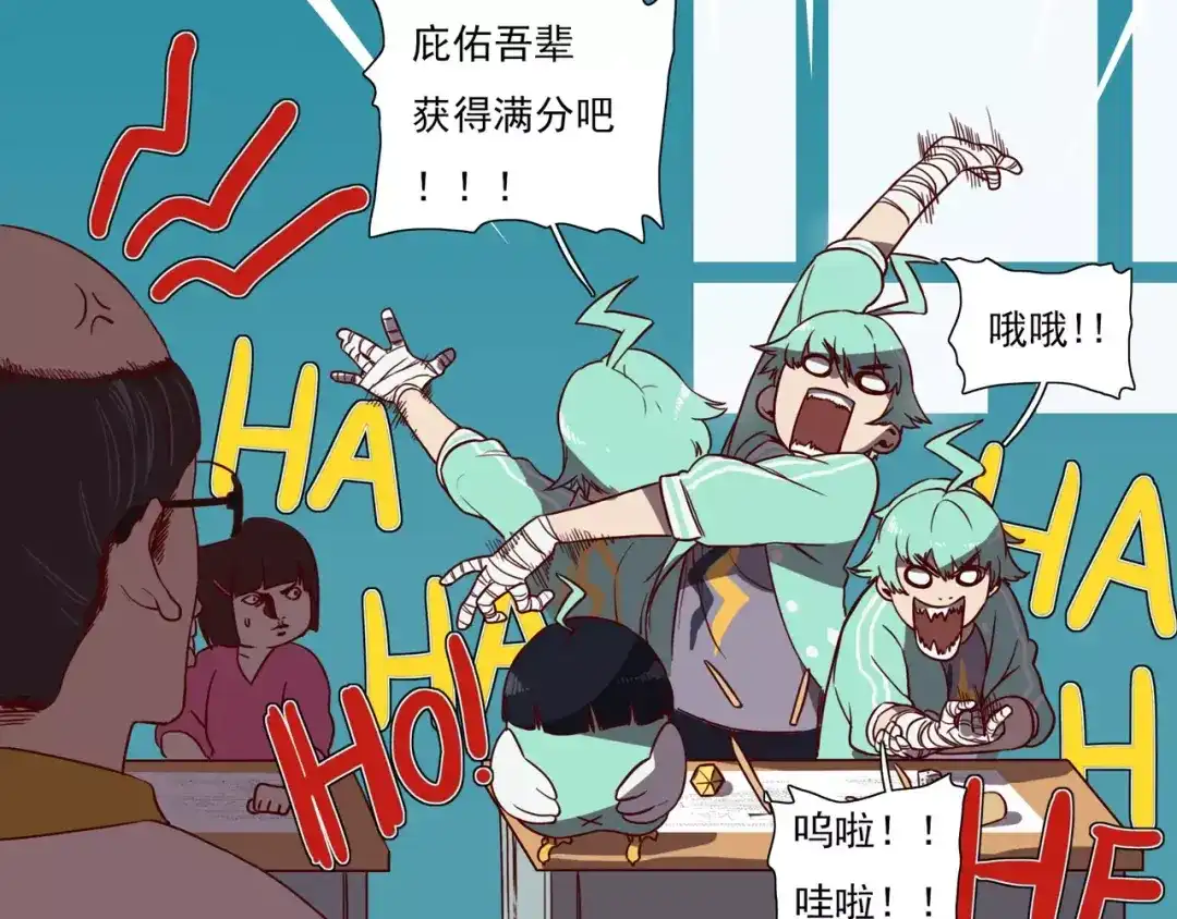 第5页