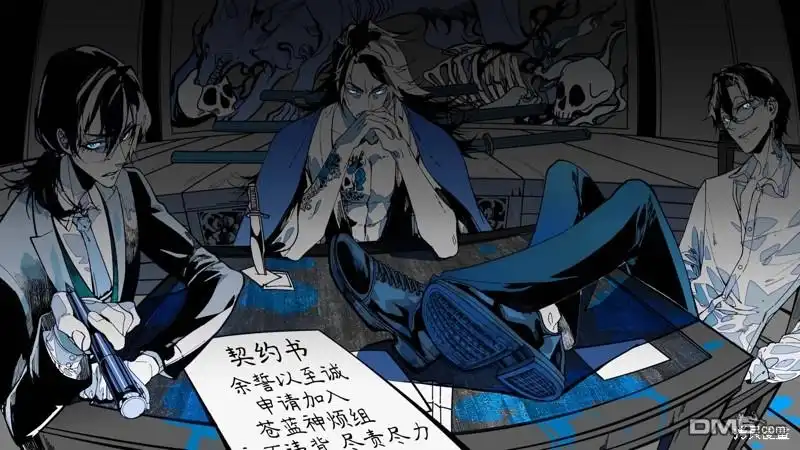 第23页