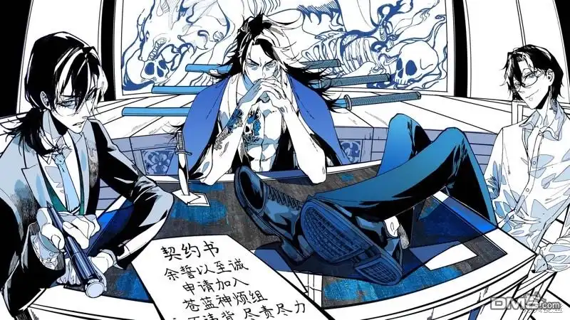 第23页