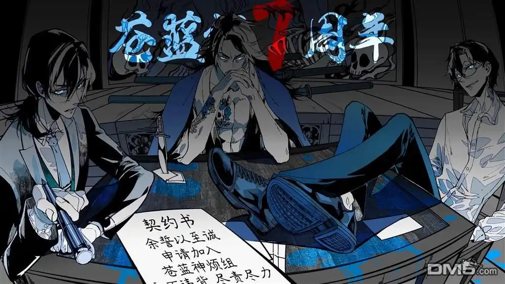 第26页