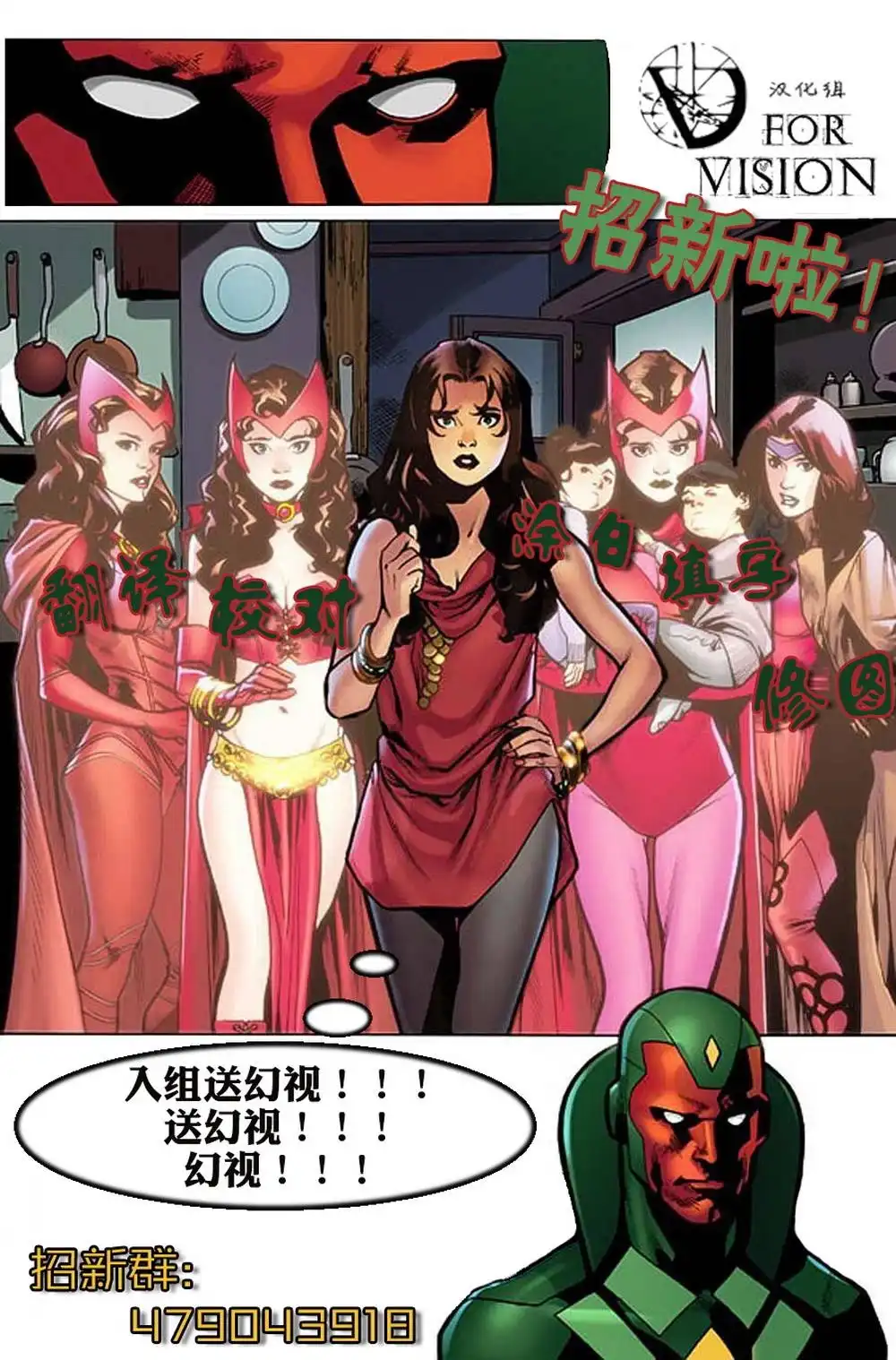 第32页