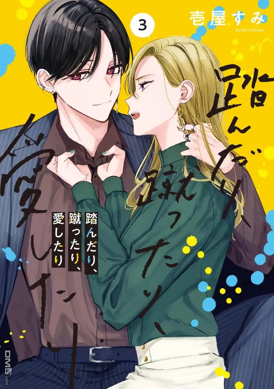 第37页