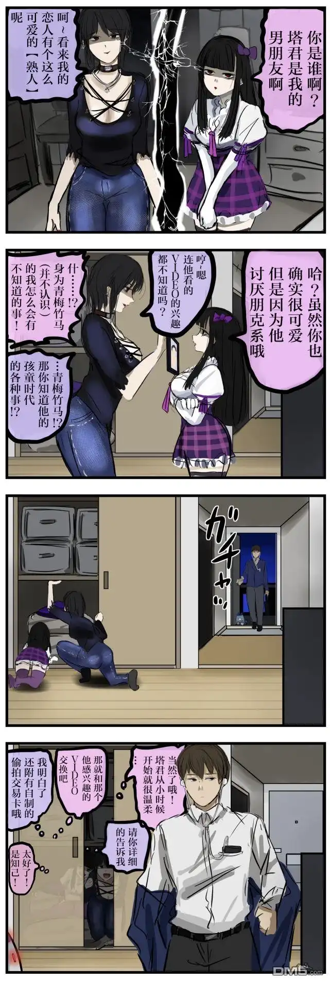 第1页
