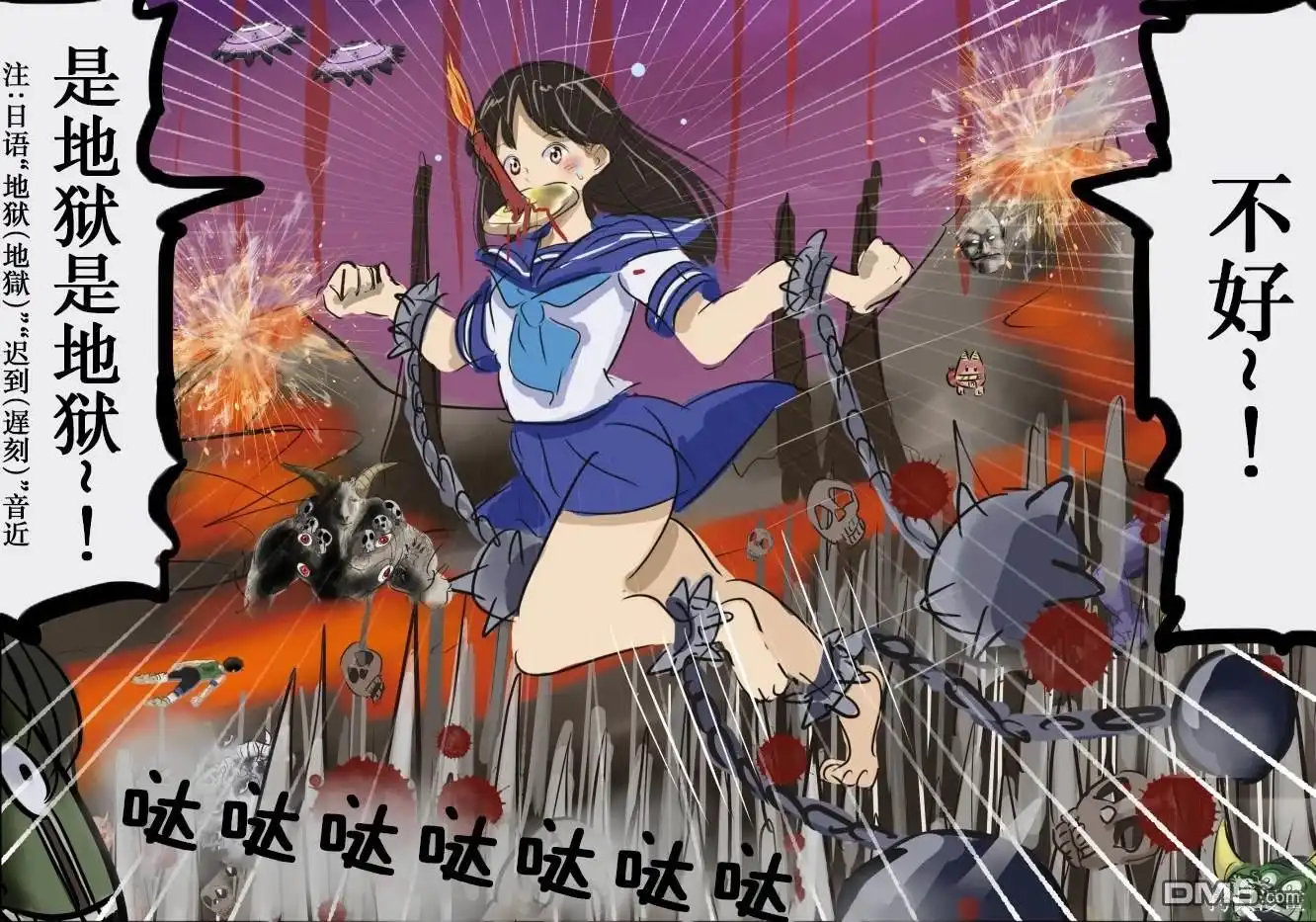 第1页
