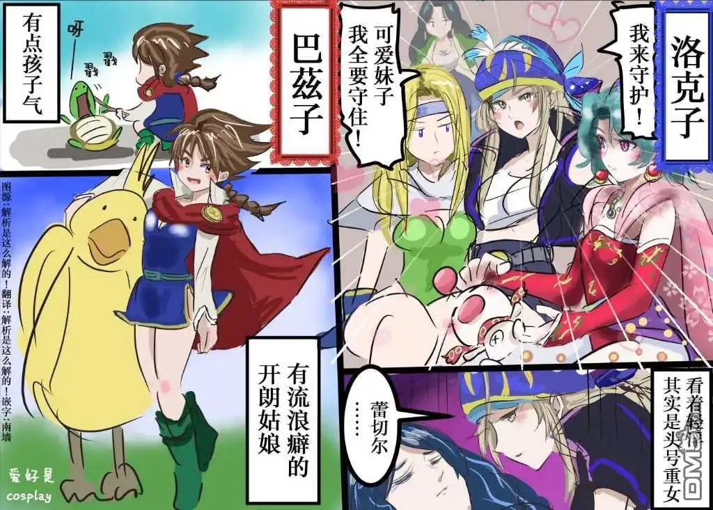 第4页