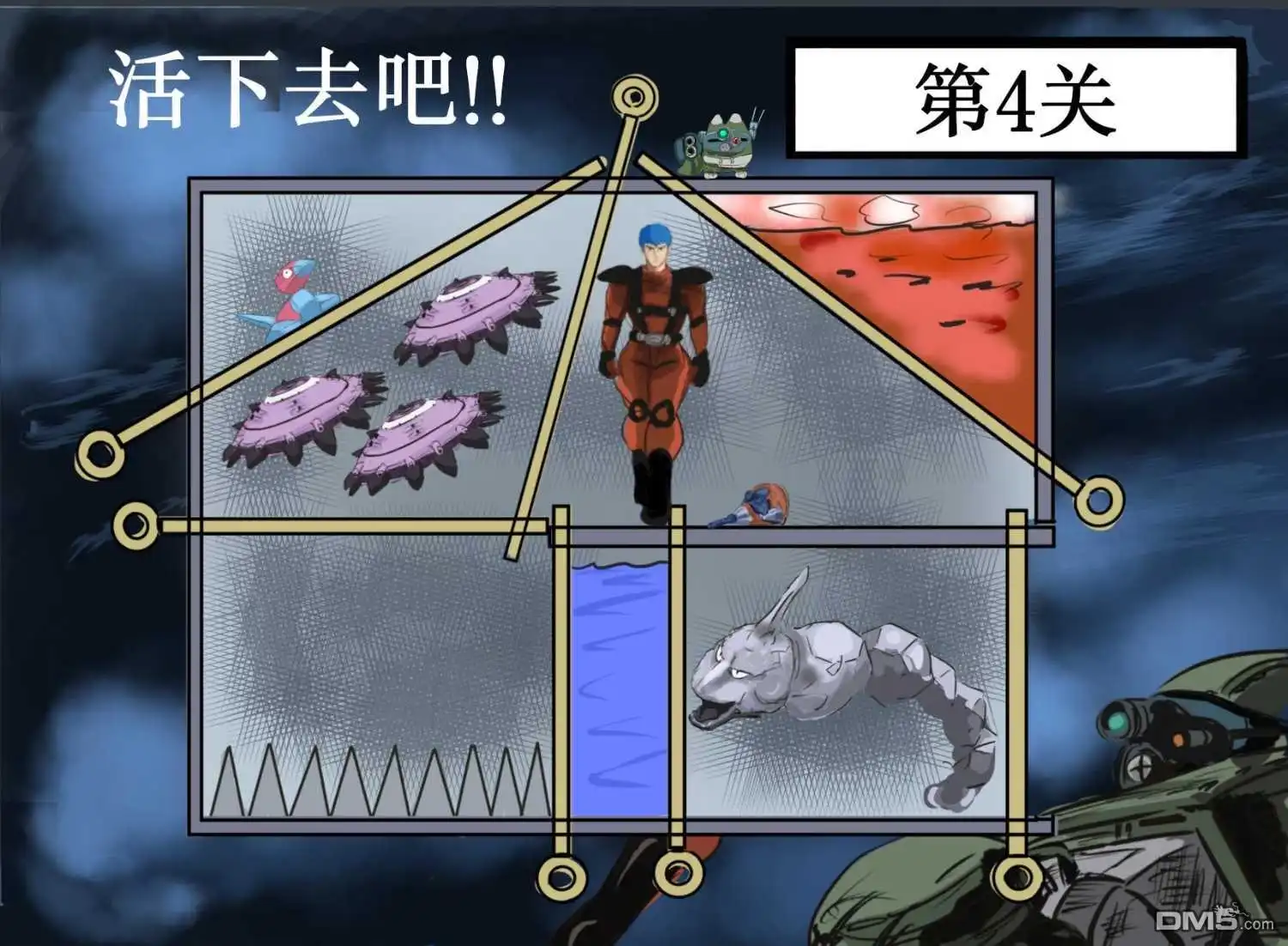第4页