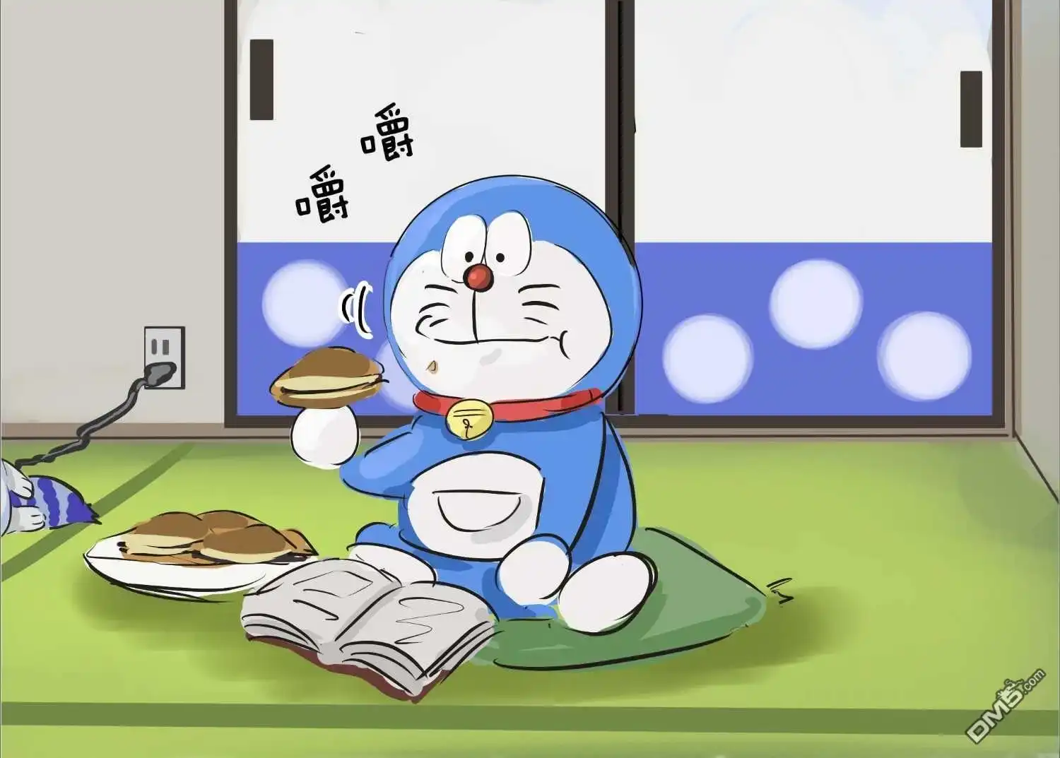 第3页
