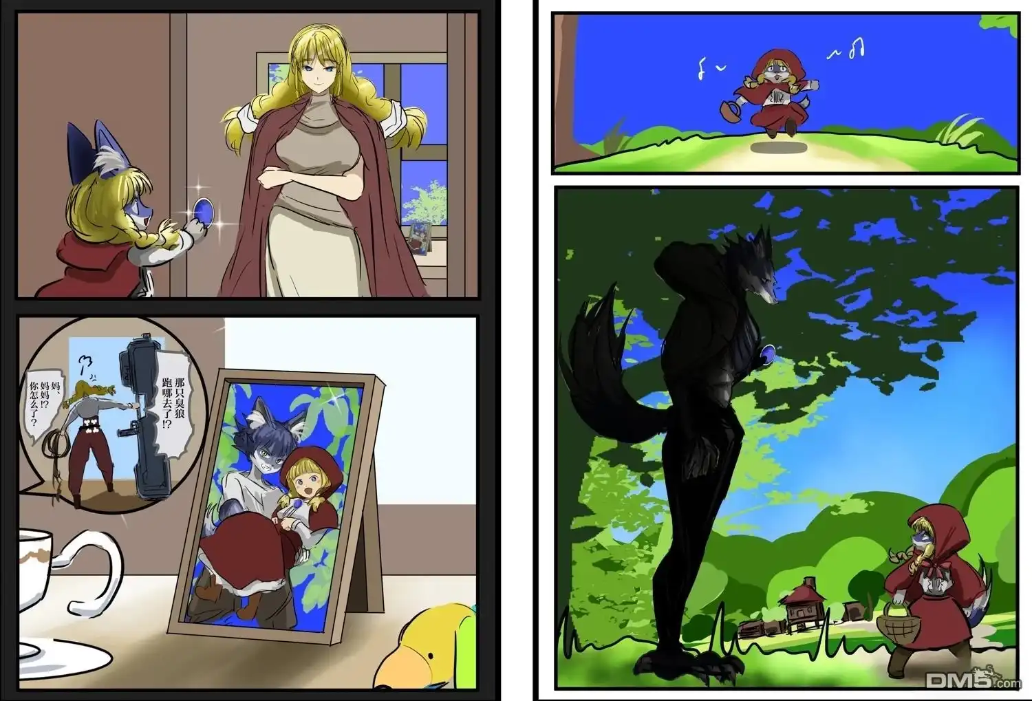 第9页