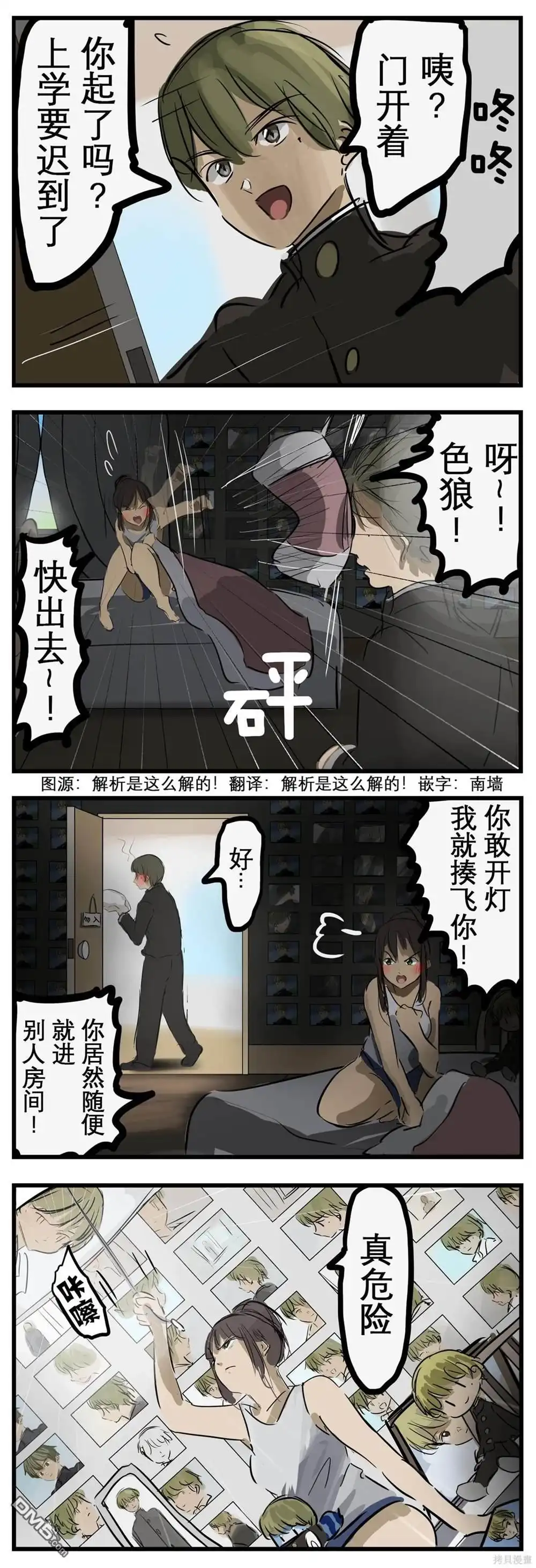 第1页