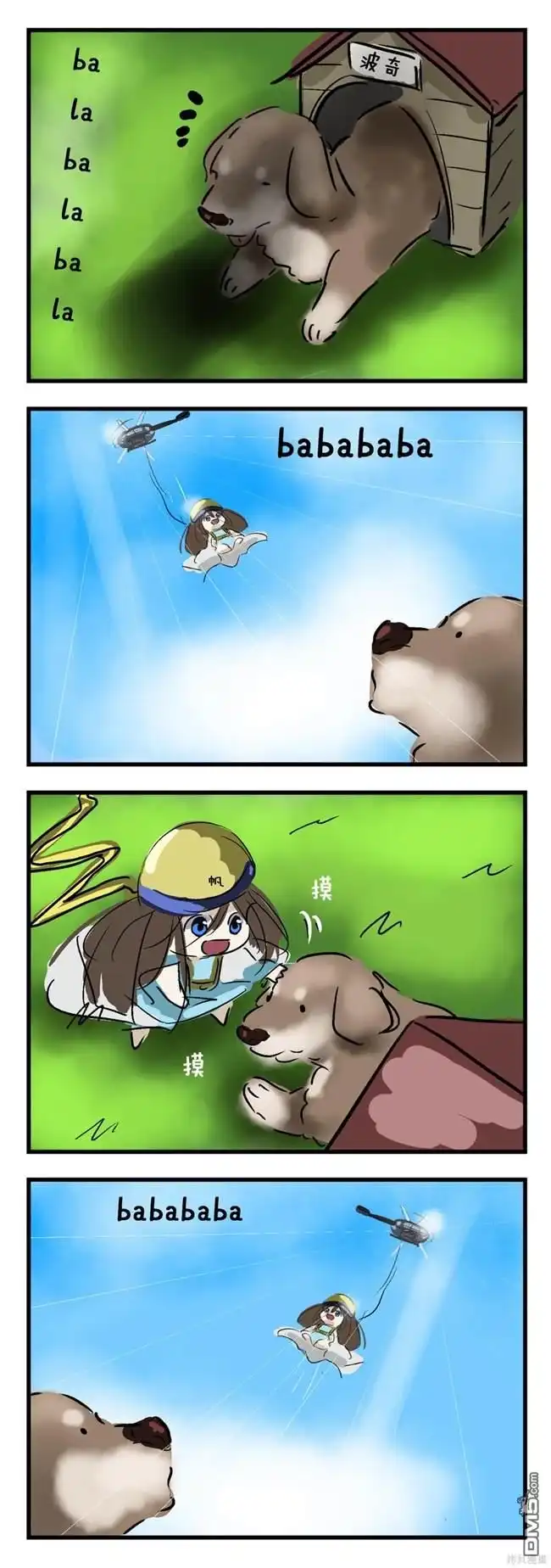 第4页