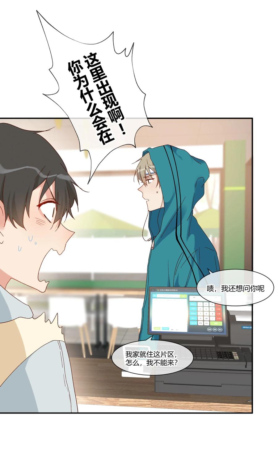 第50页