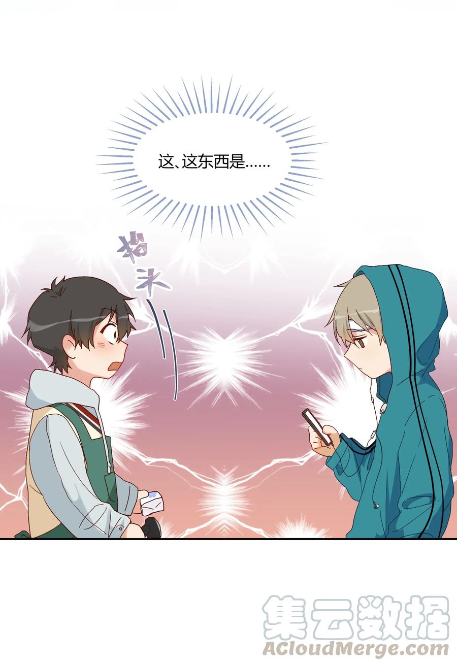 第57页