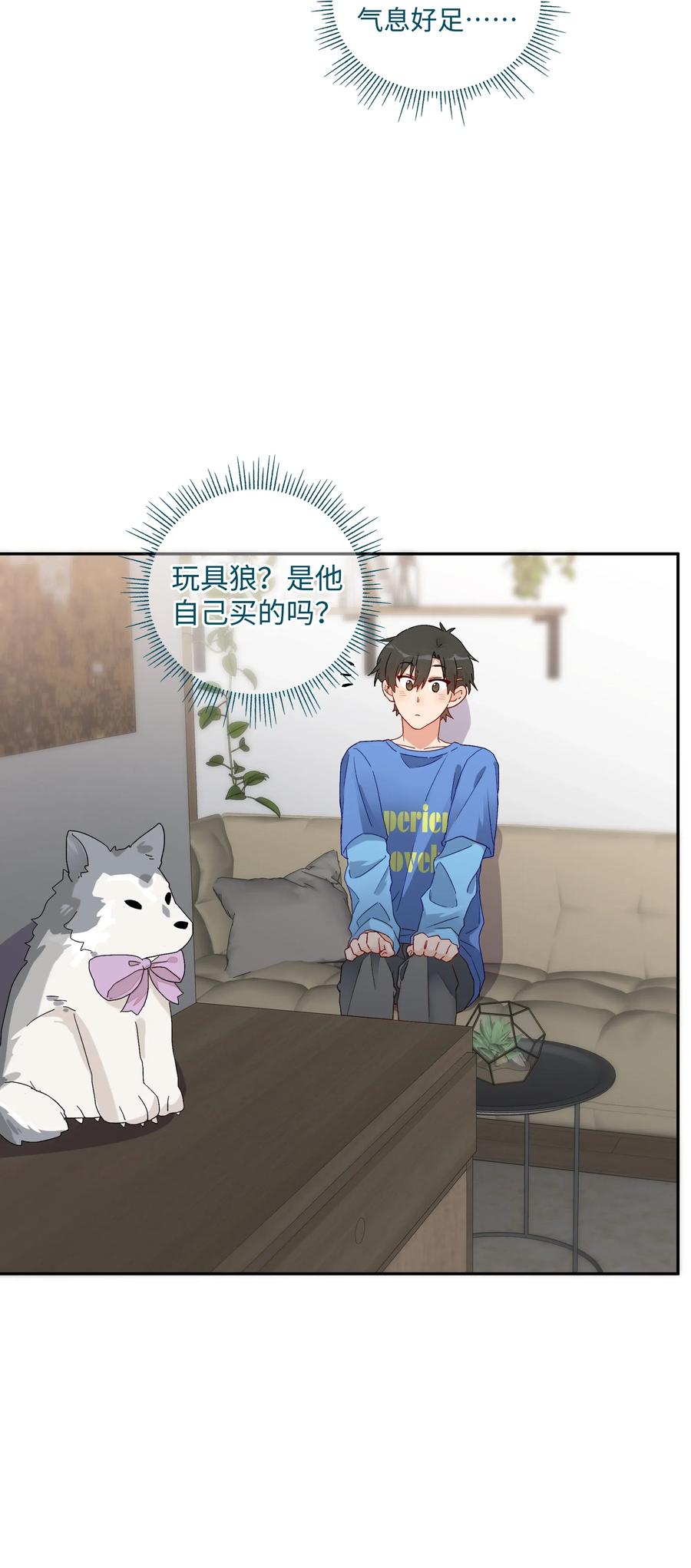 第54页