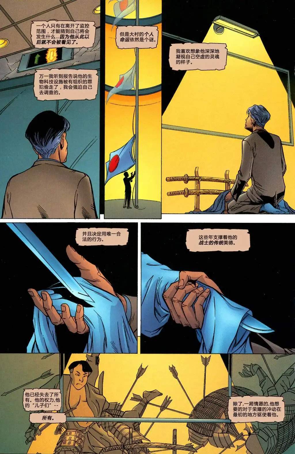 第52页