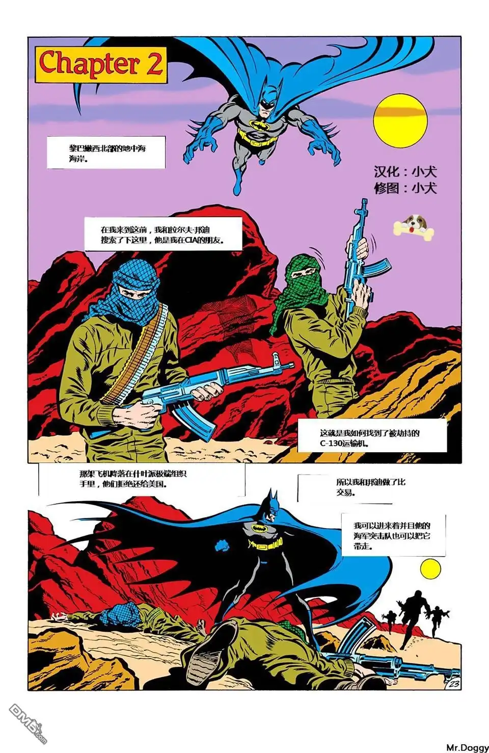第1页