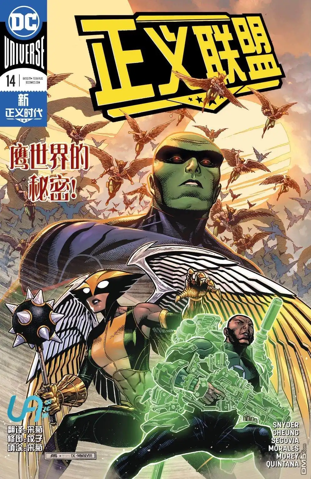 第1页
