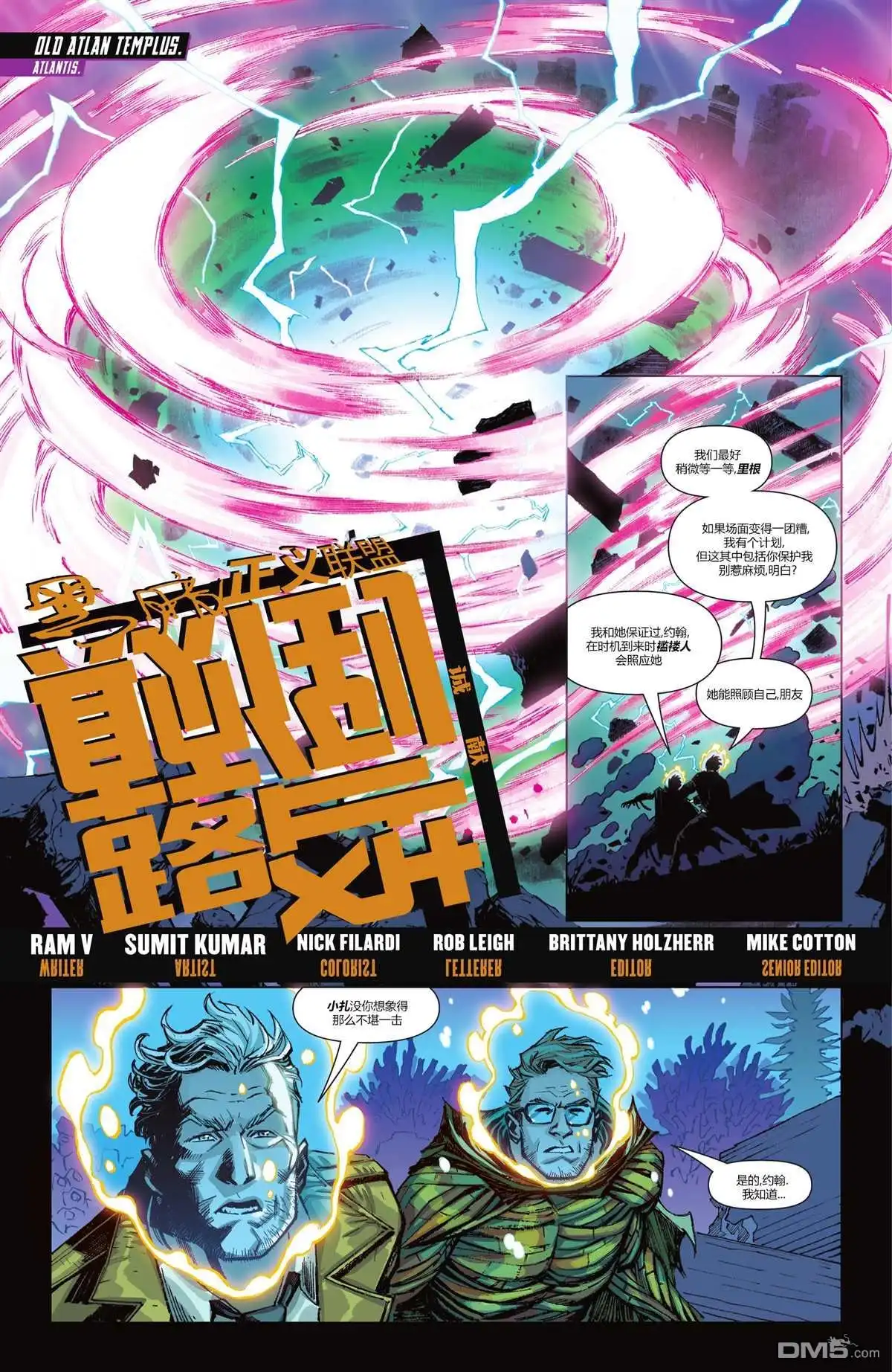 第18页