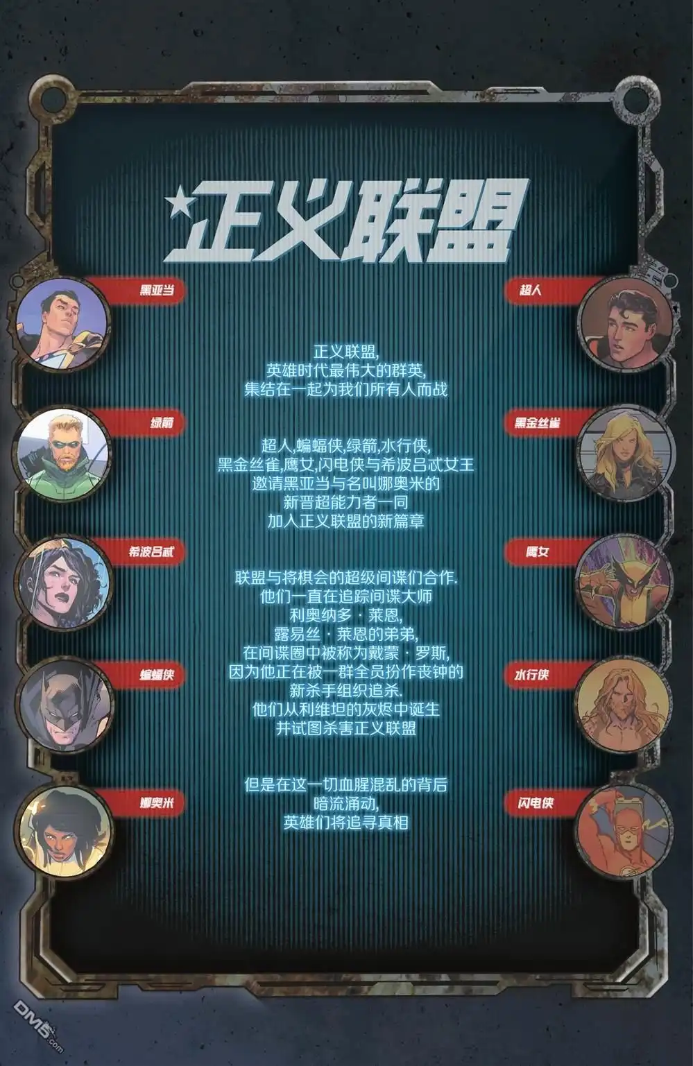 第4页