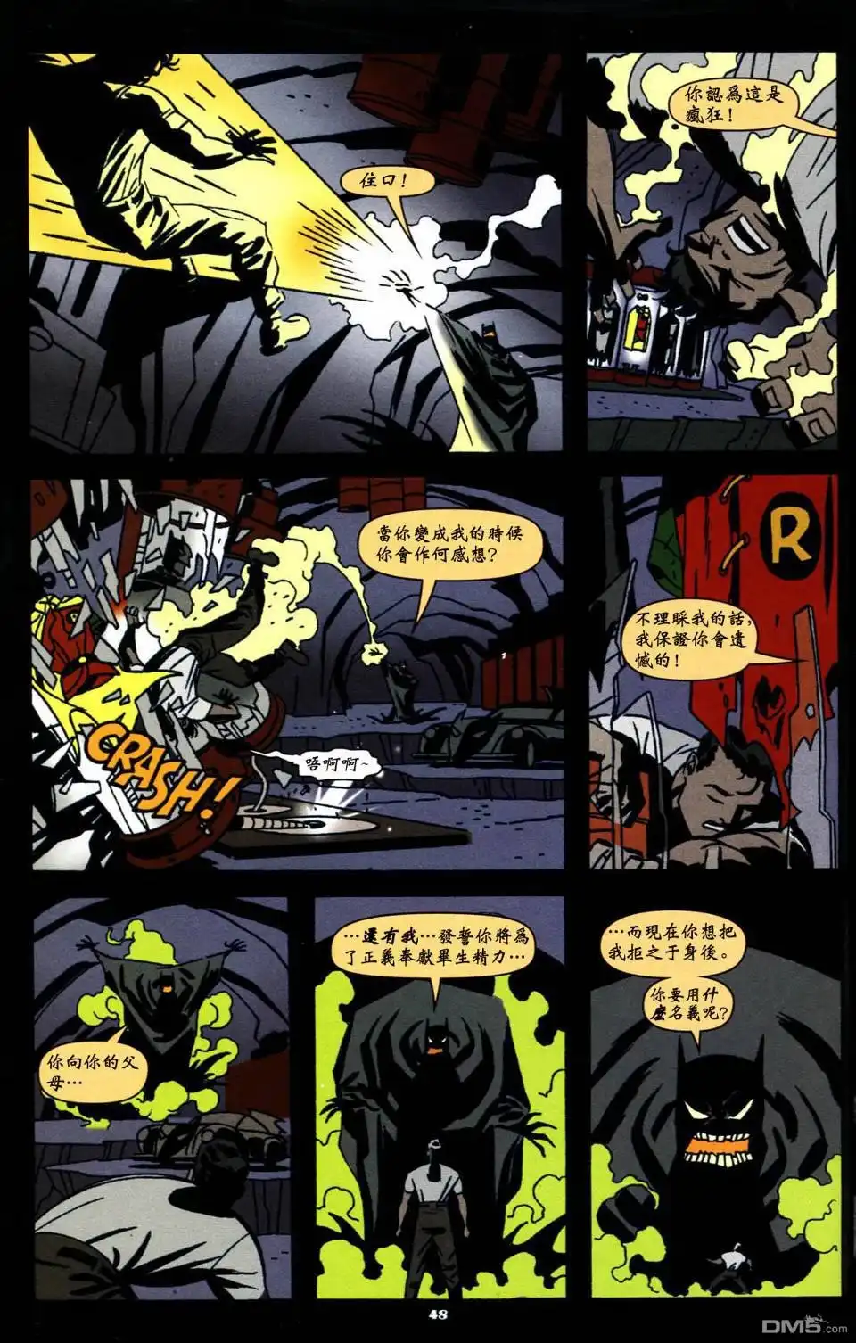 第49页