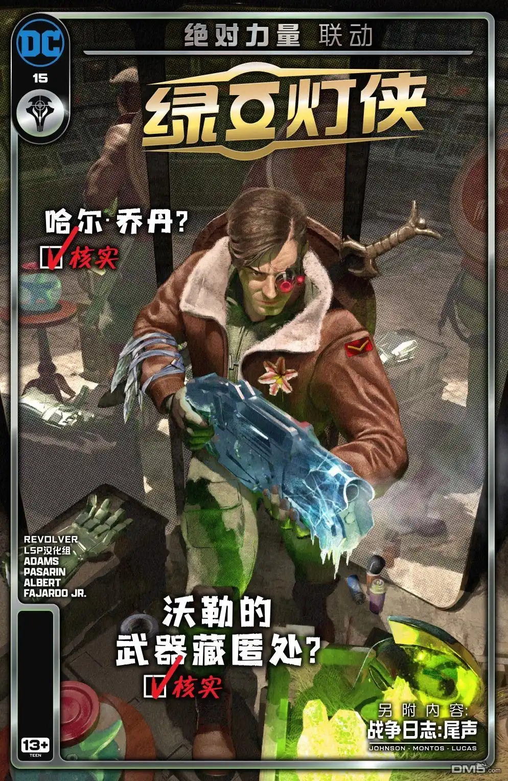 第1页