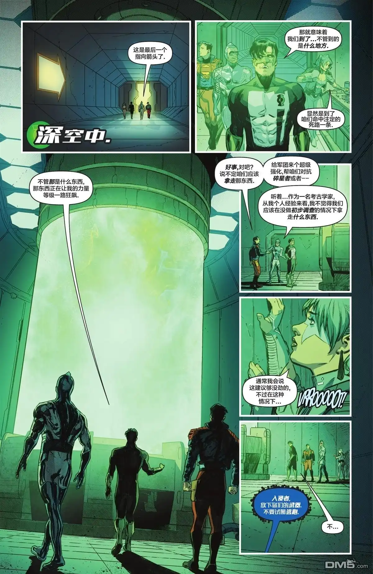 第11页