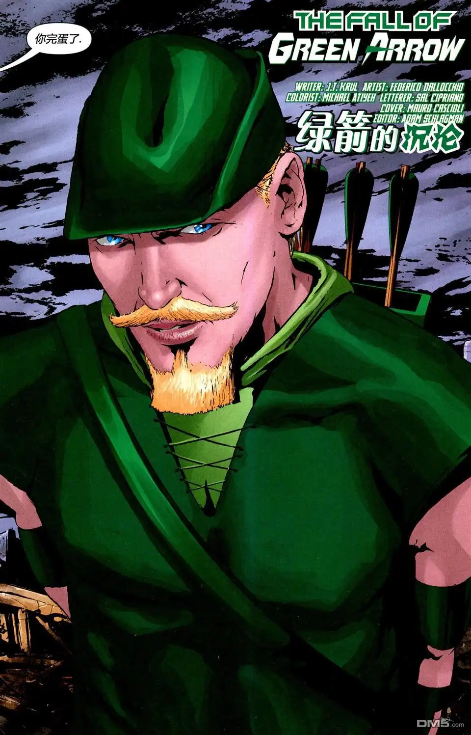 第4页