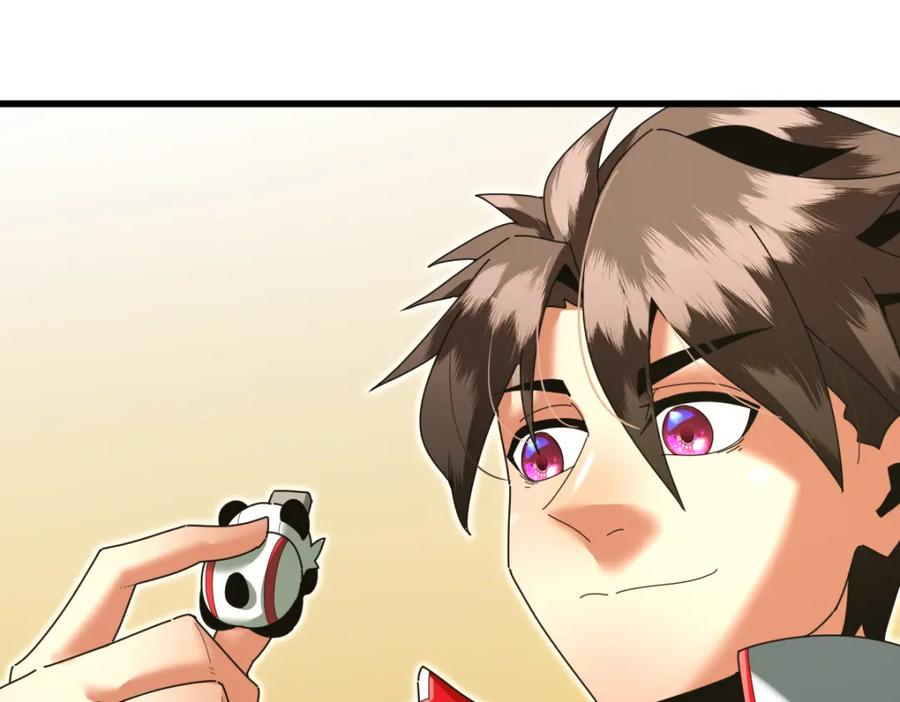 第215页