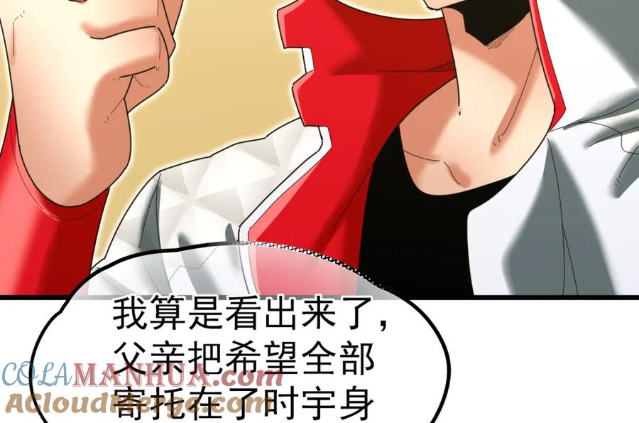 第217页