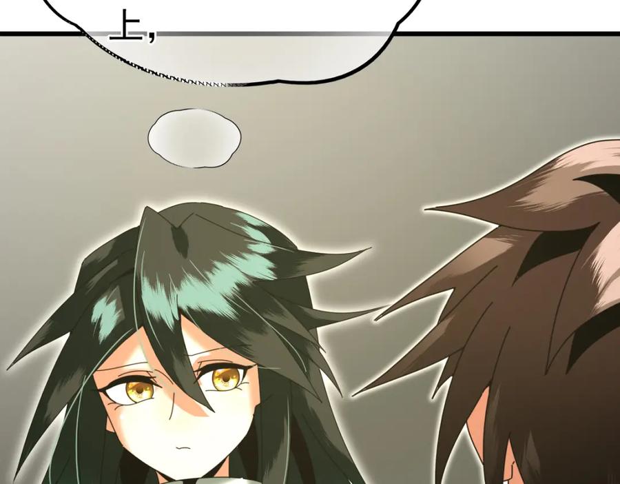 第219页