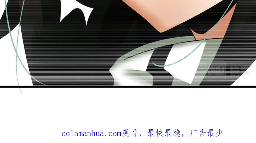 第237页