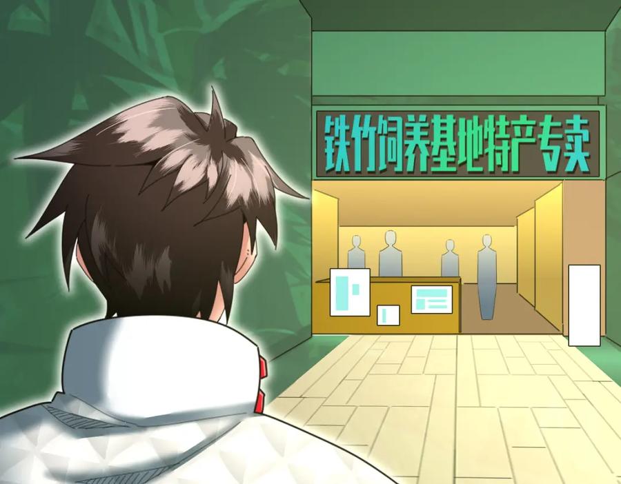 第200页