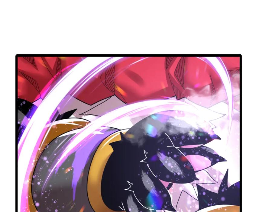 第202页