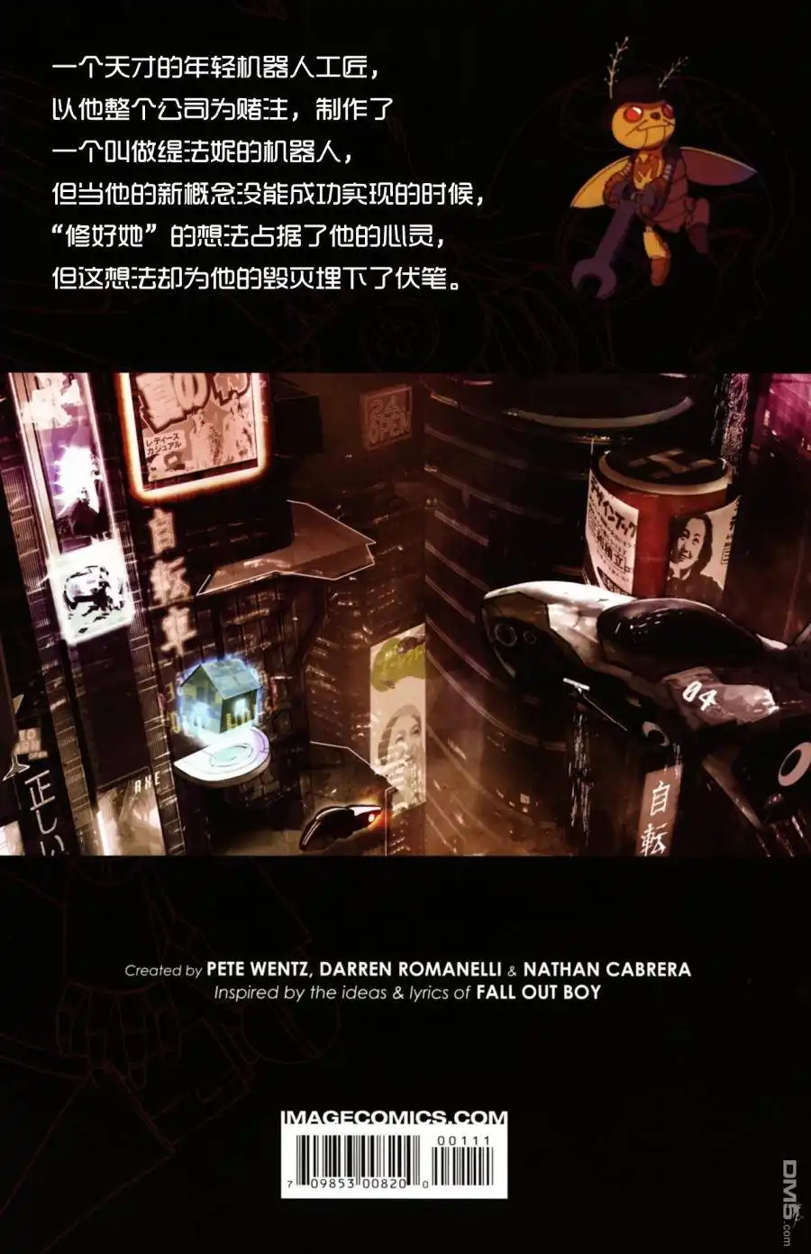 第27页